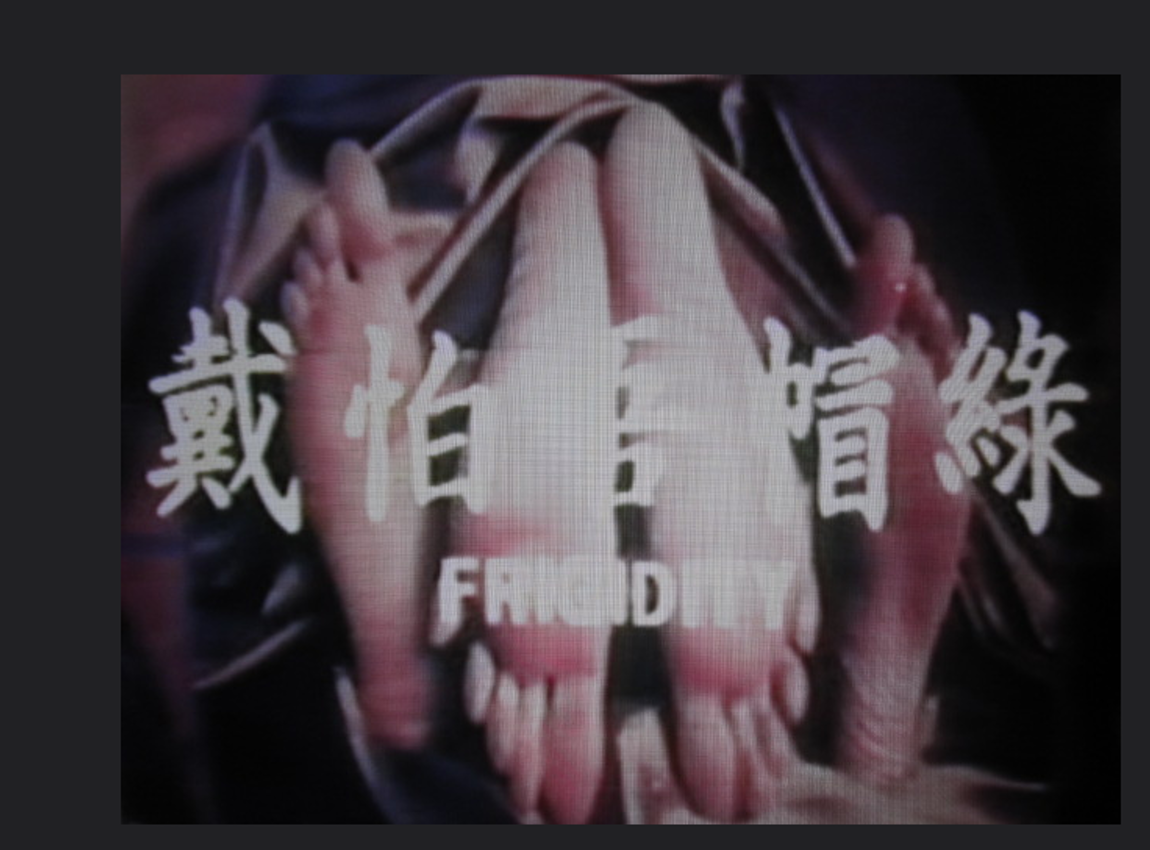 绿帽不怕戴剧照的剧照