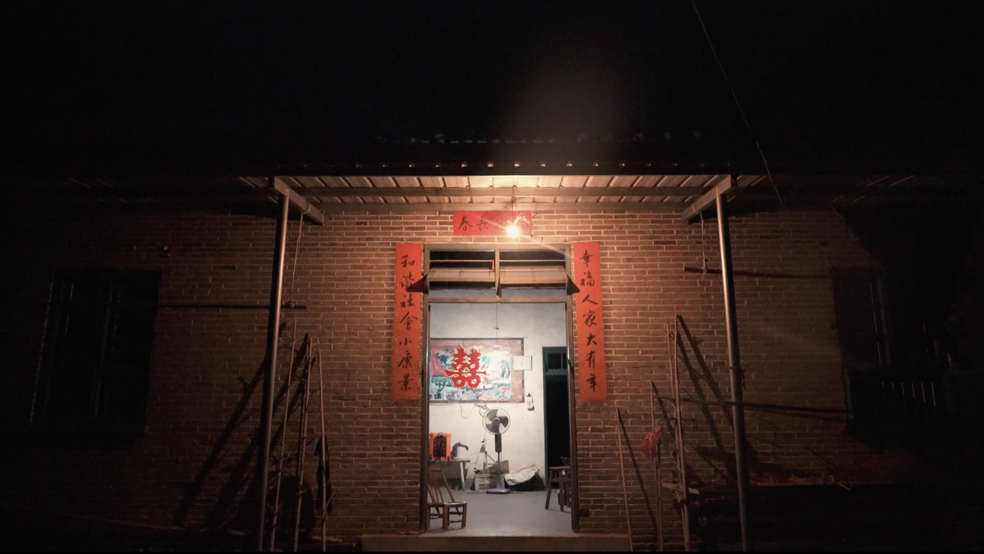 妞妞的生日礼物剧照的剧照