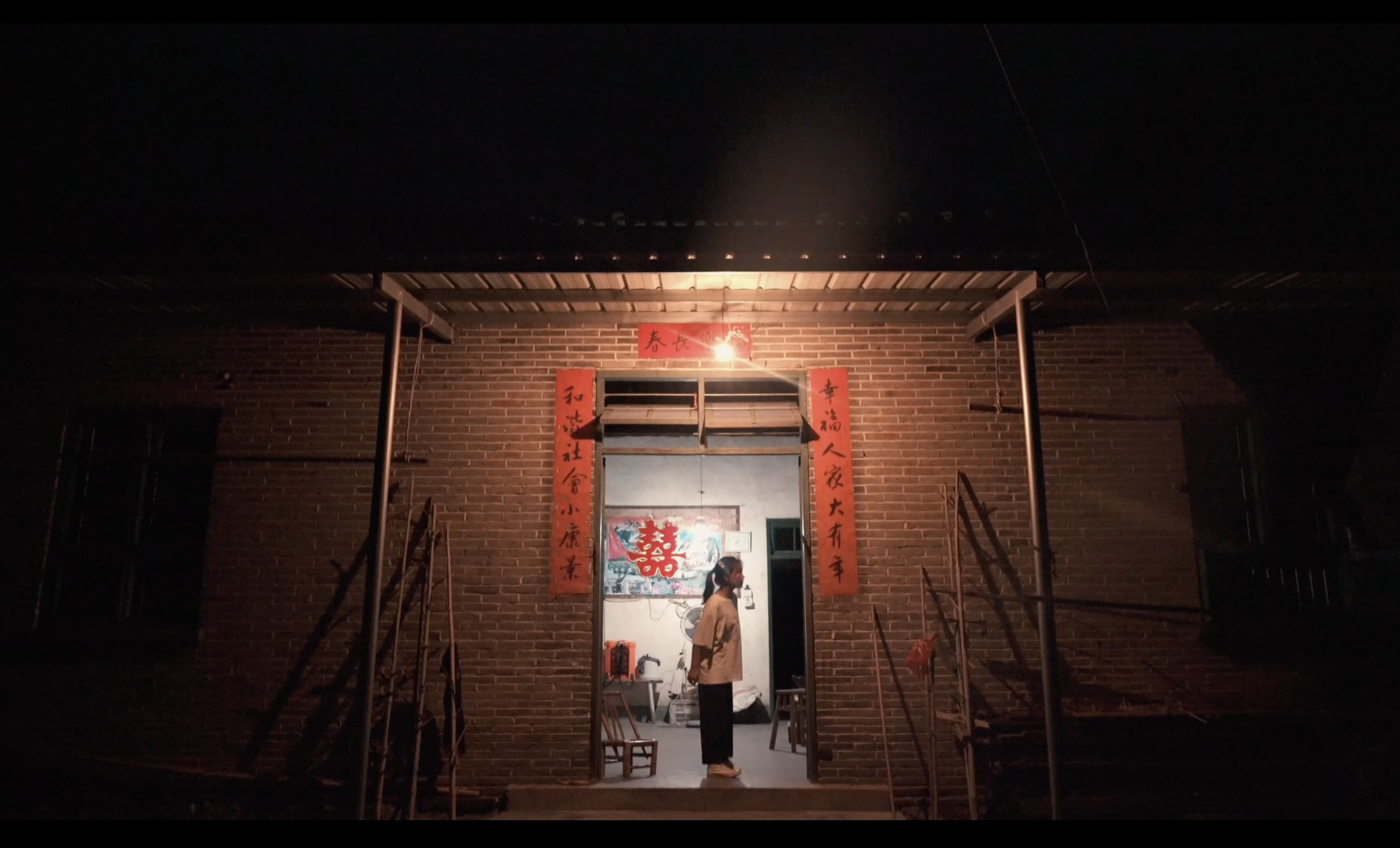 妞妞的生日礼物剧照的剧照