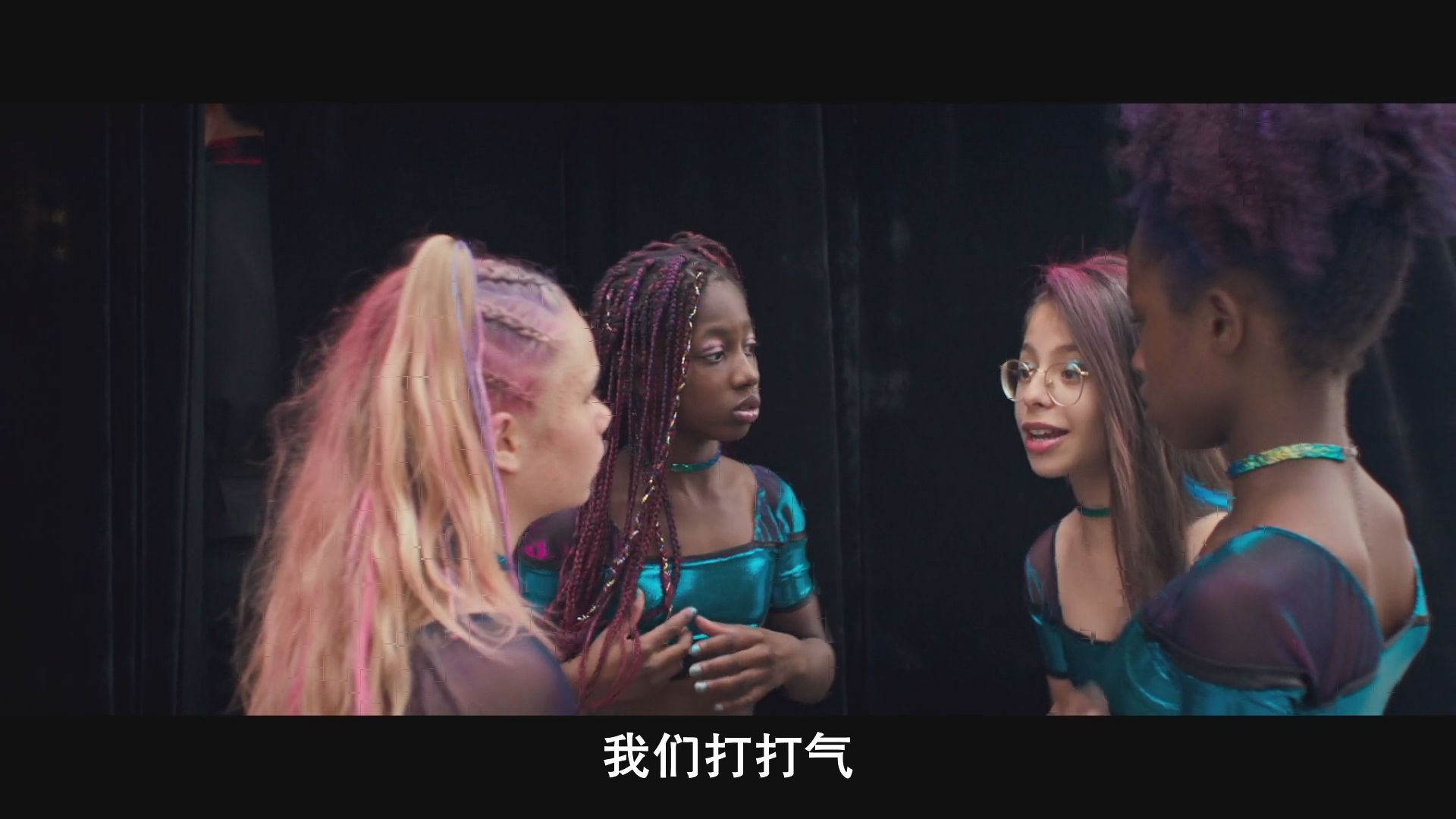 娇娃们剧照的剧照