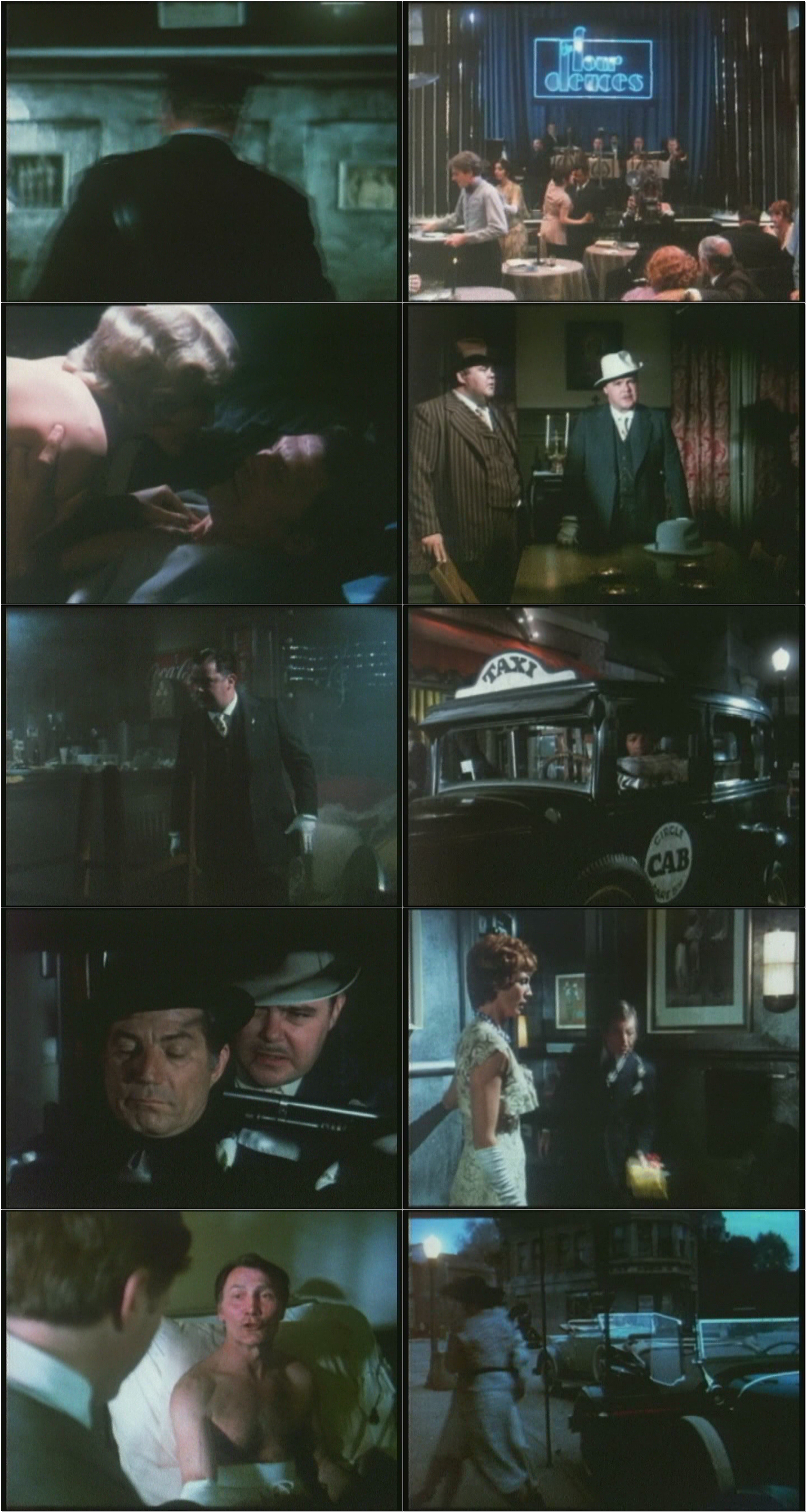 三山五岳生死斗剧照的剧照