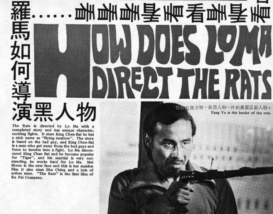 黑人物剧照的剧照