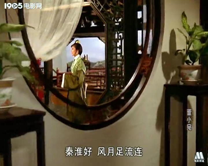 董小宛剧照的剧照