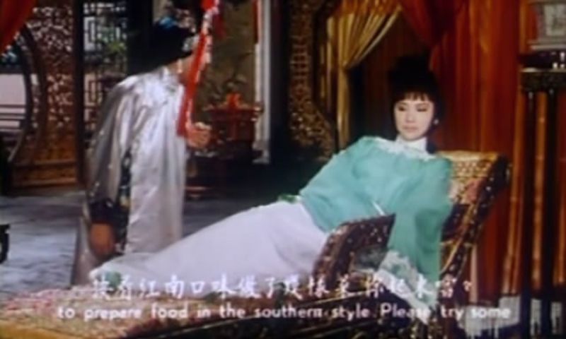 董小宛剧照的剧照