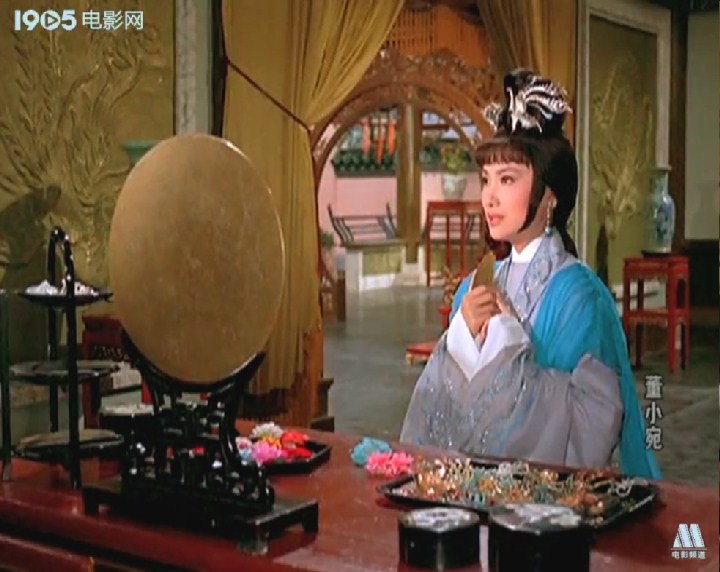 董小宛剧照的剧照