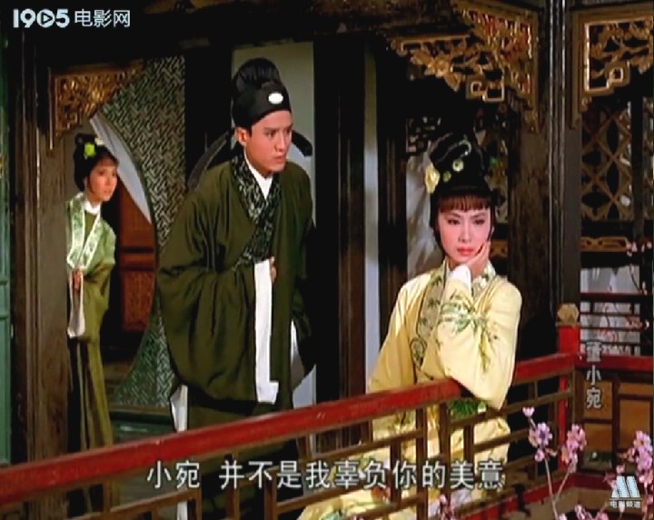 董小宛剧照的剧照