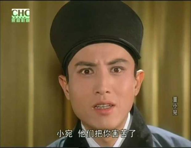 董小宛剧照的剧照