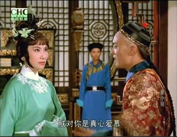 董小宛剧照的剧照