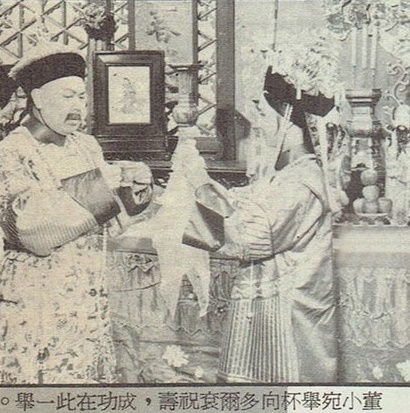 深宫怨剧照的剧照