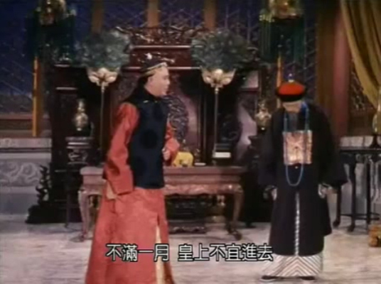 深宫怨剧照的剧照