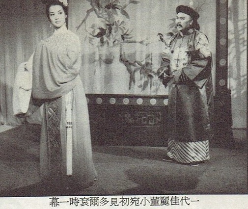 深宫怨剧照的剧照