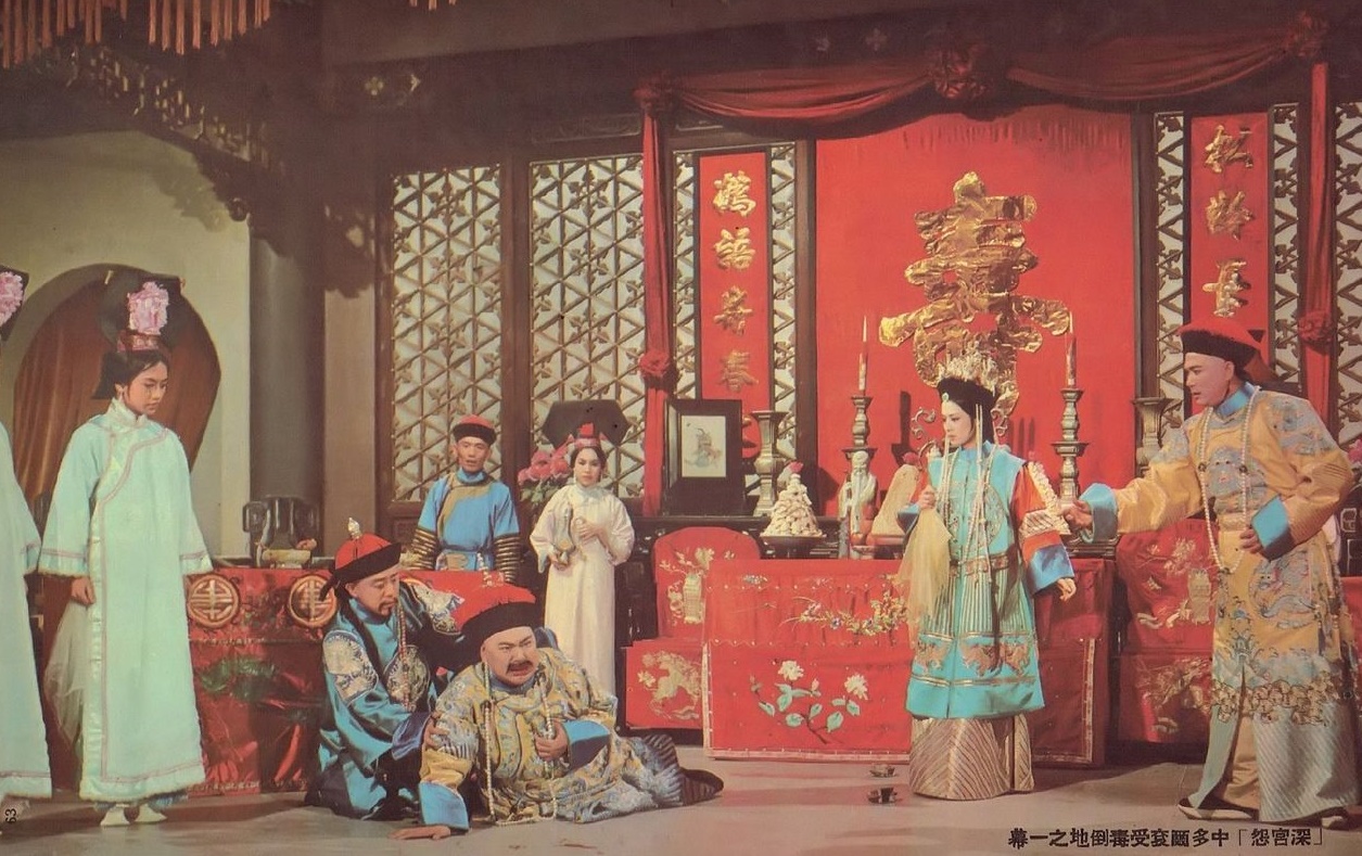 深宫怨剧照的剧照