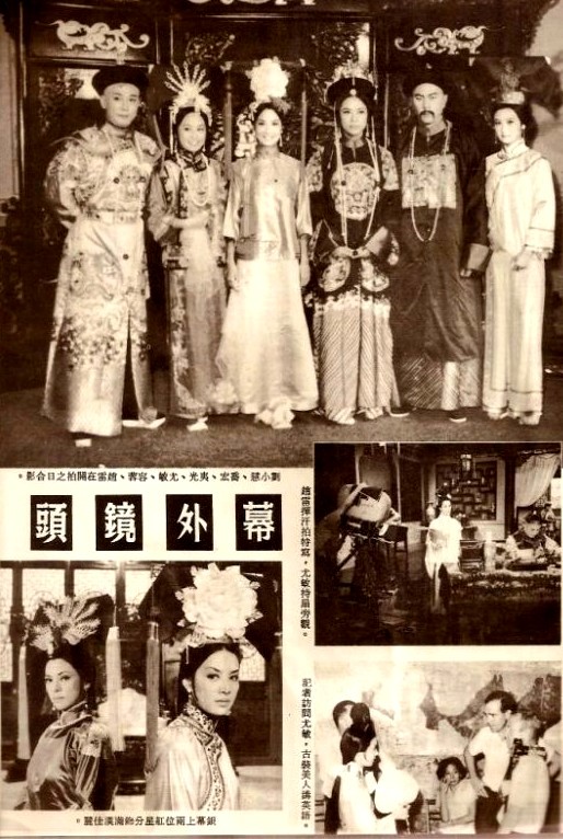 深宫怨剧照的剧照