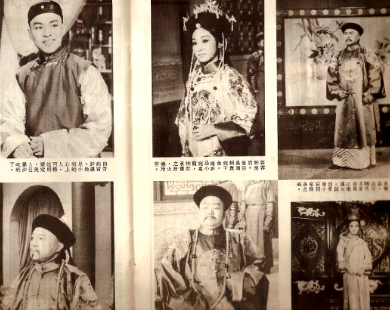 深宫怨剧照的剧照