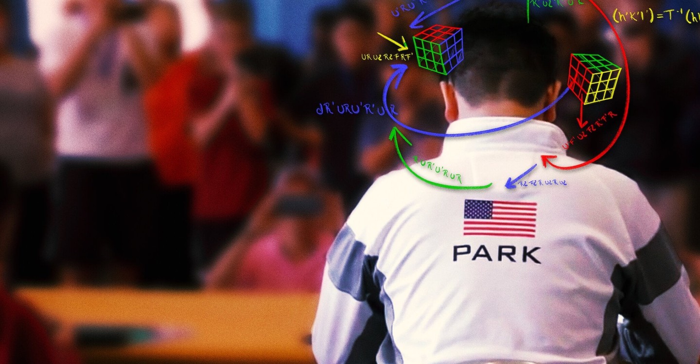 魔方高手剧照的剧照