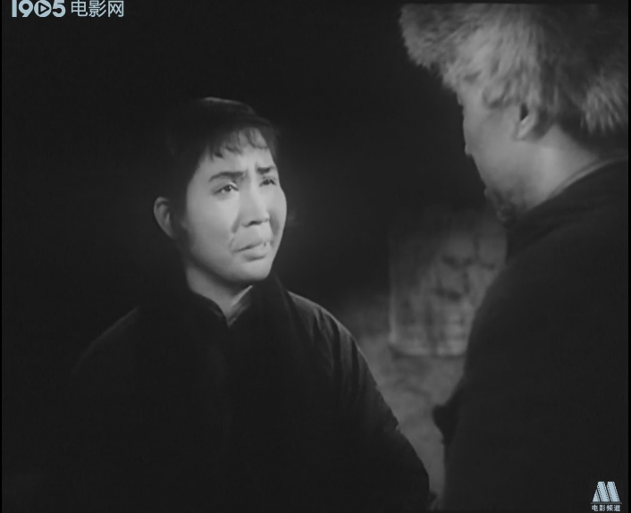 昆仑山上一棵草剧照的剧照