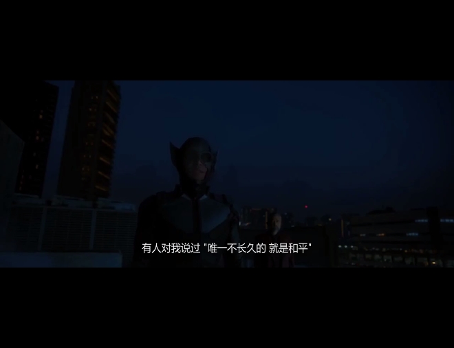 闪电奇侠刚达拉剧照的剧照