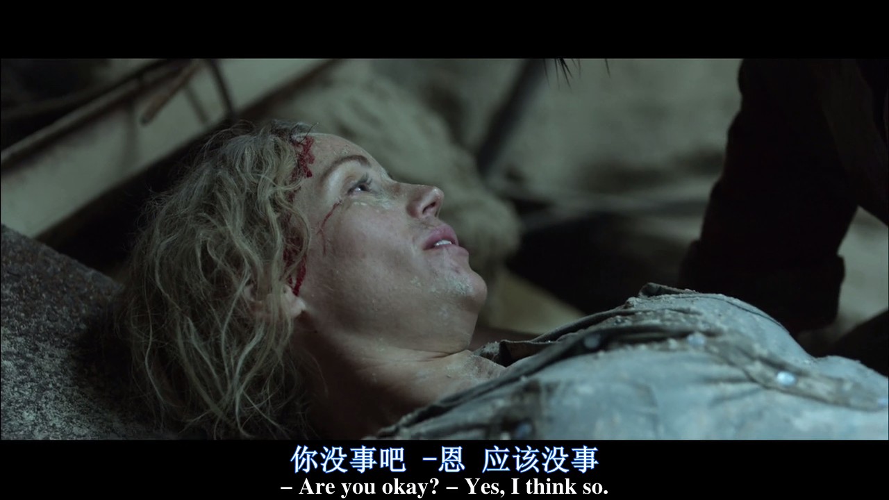 神秘仙境剧照的剧照