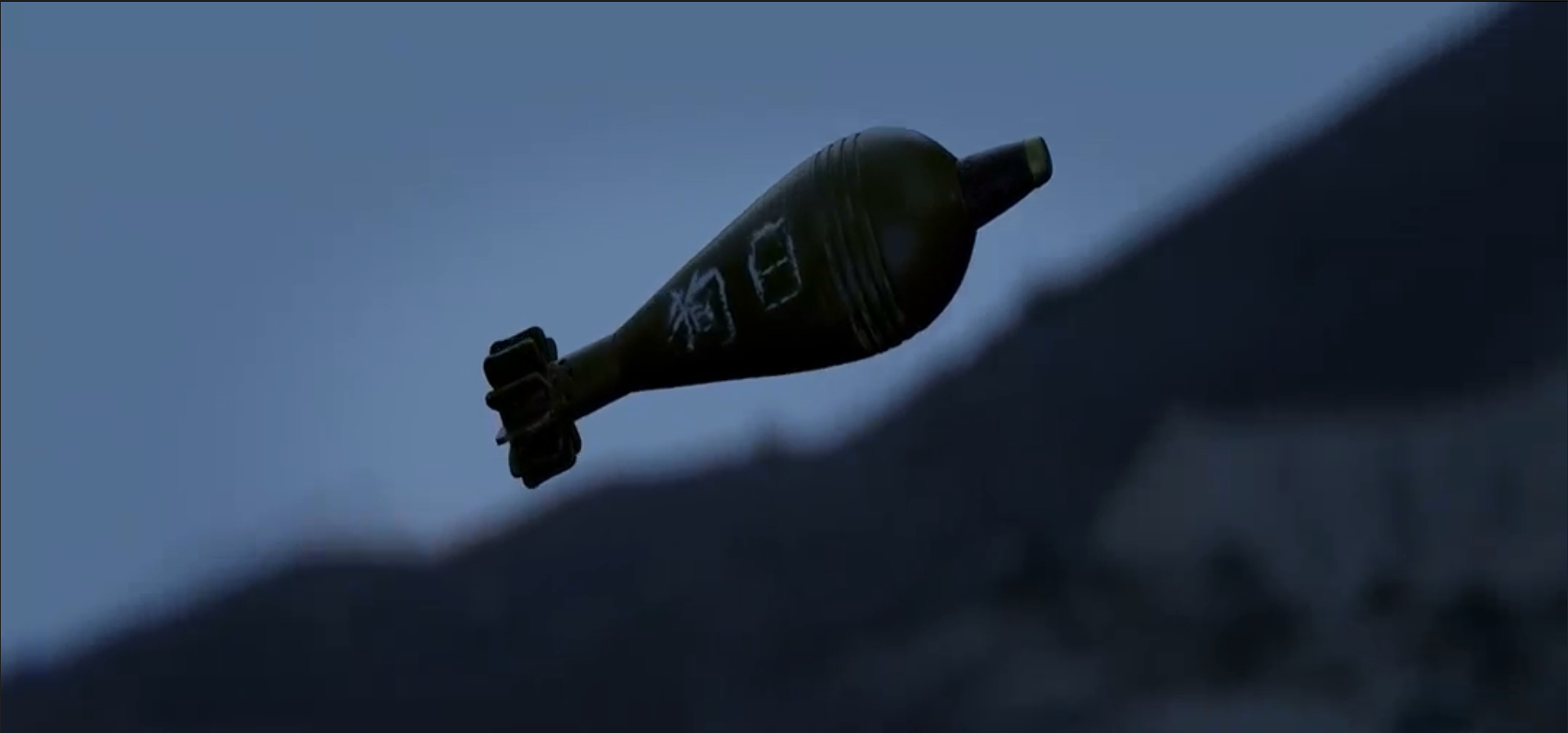 浴血无名川剧照的剧照