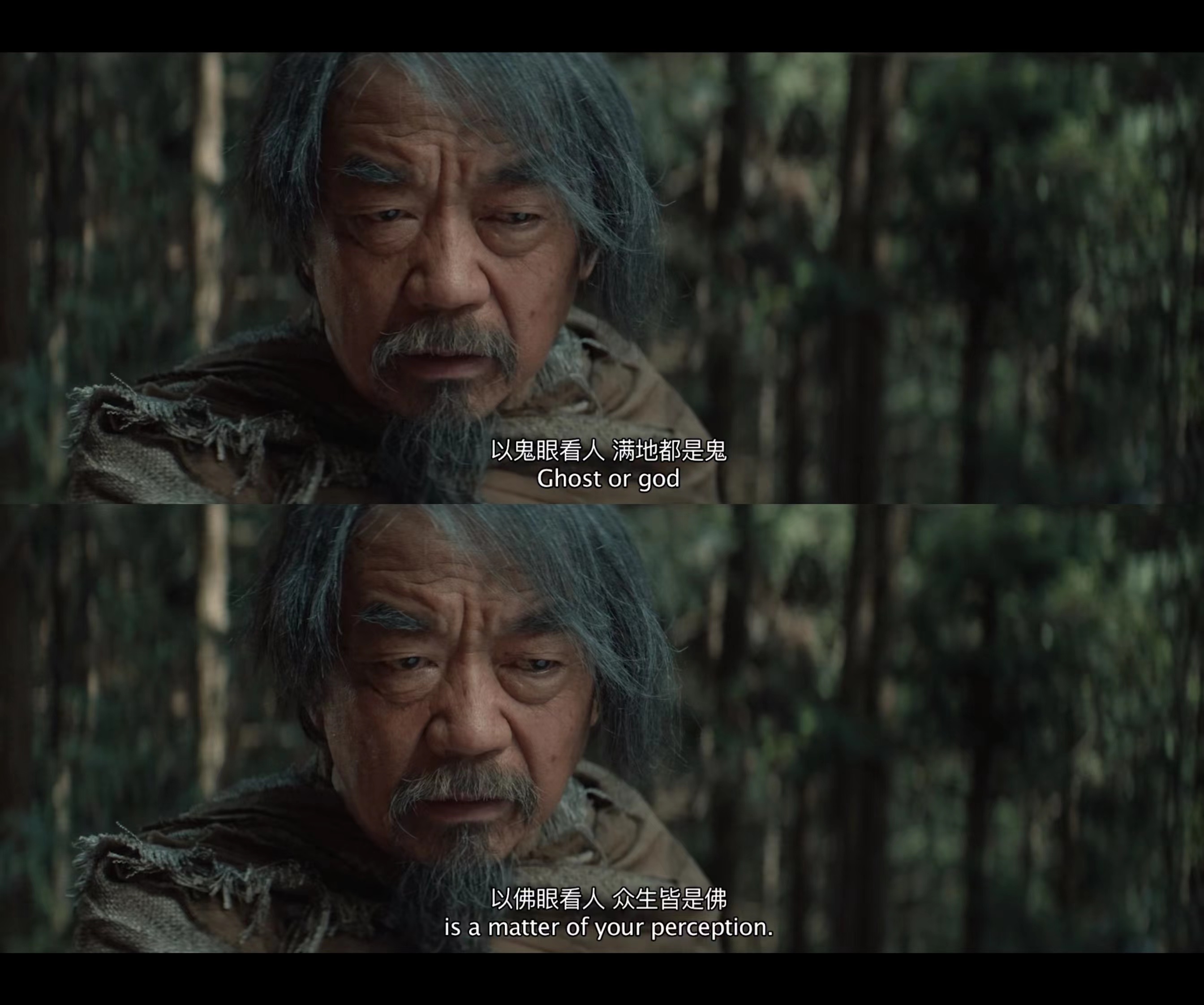 兴安岭猎人传说剧照的剧照