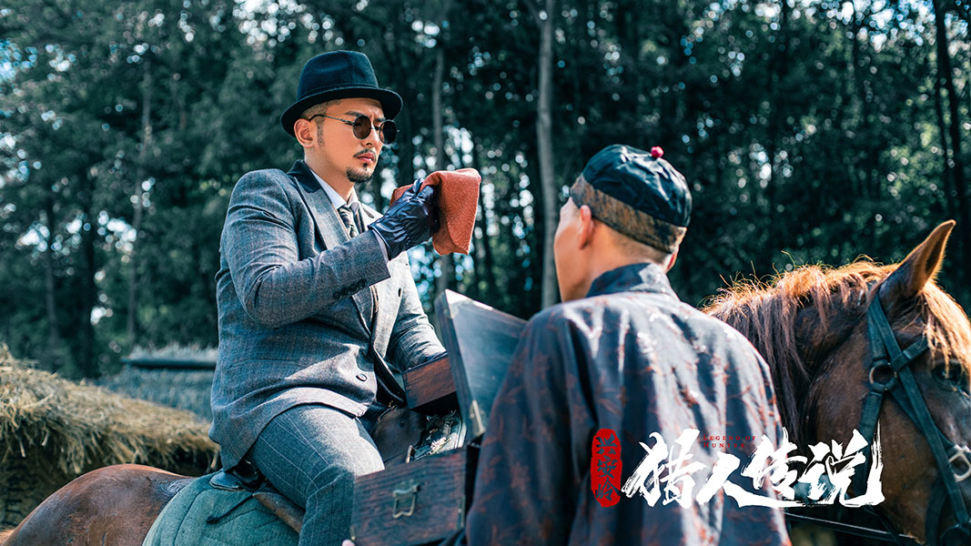 兴安岭猎人传说剧照的剧照