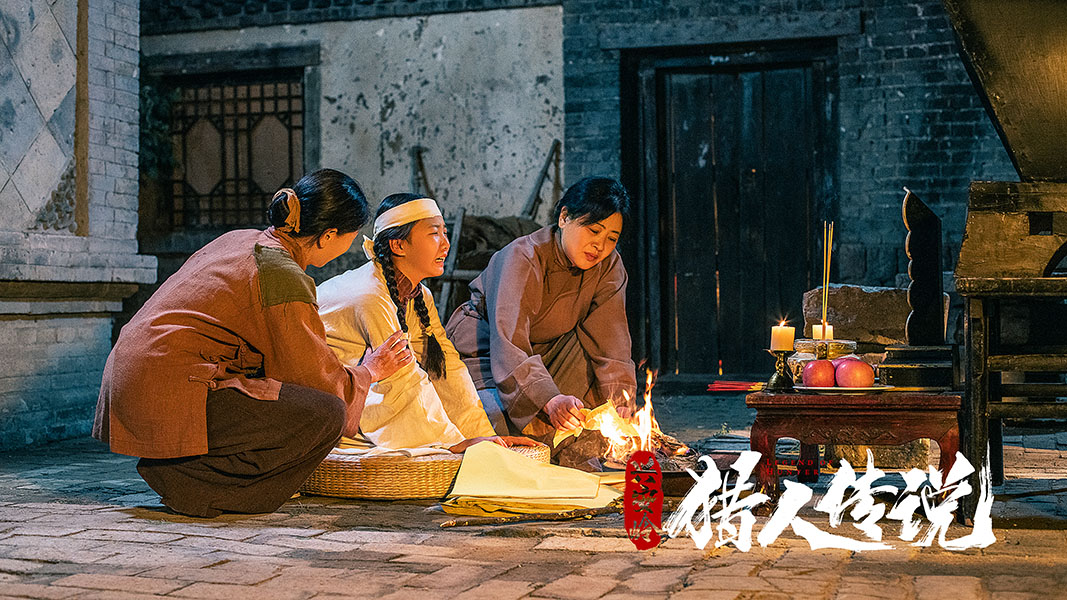 兴安岭猎人传说剧照的剧照