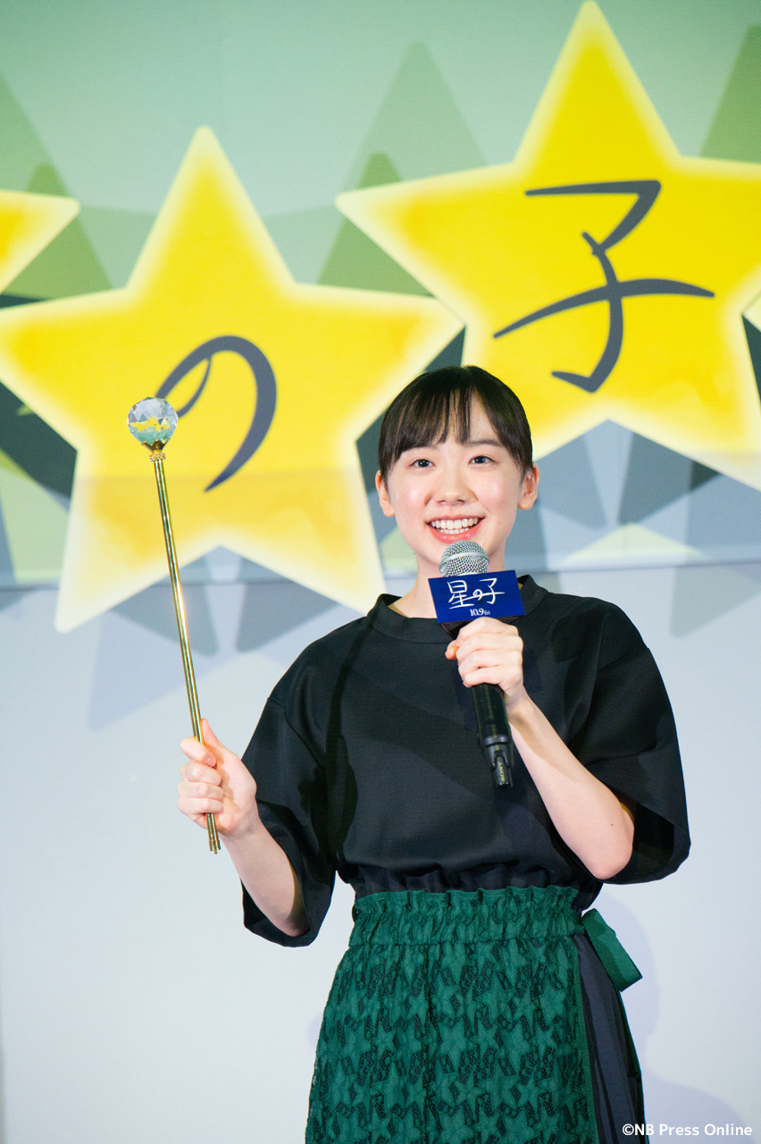 星之子剧照的剧照