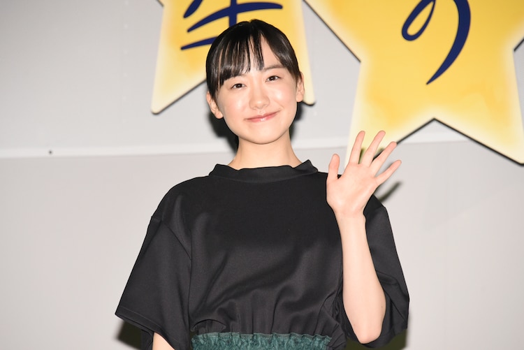 星之子剧照的剧照