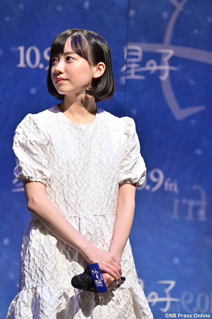 星之子剧照的剧照