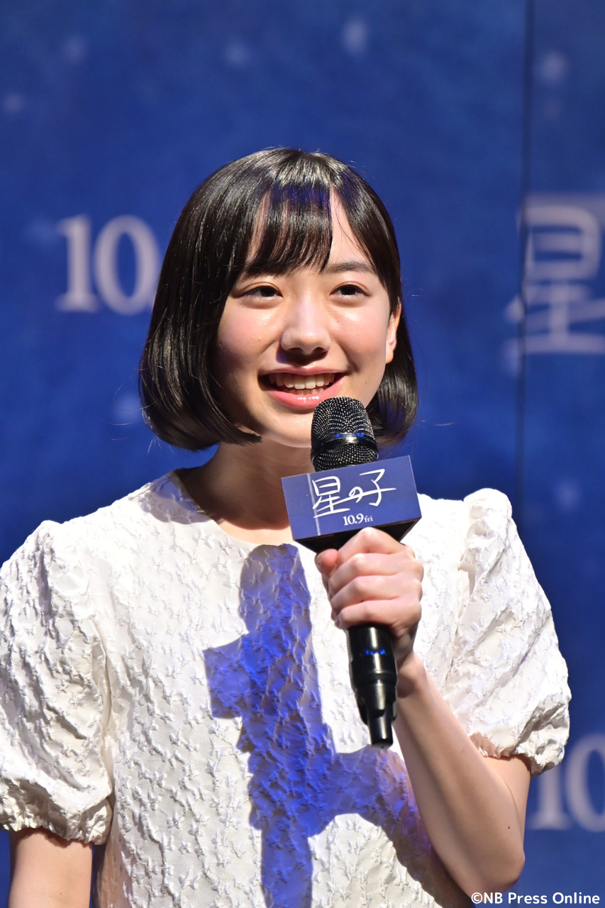 星之子剧照的剧照