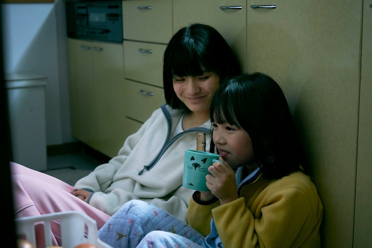 星之子剧照的剧照