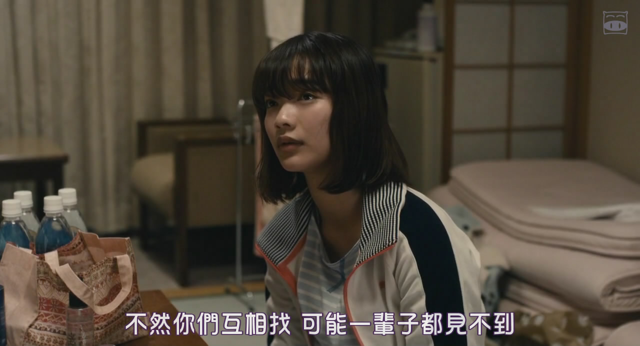 星之子剧照的剧照