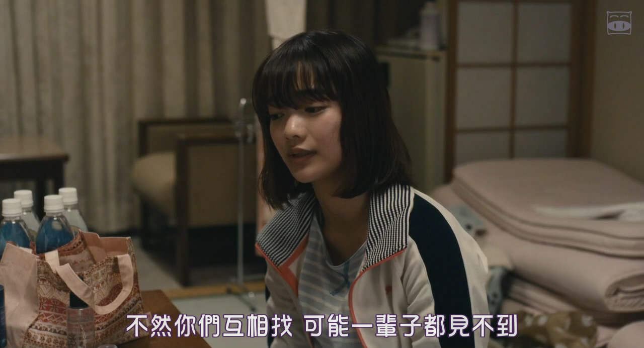 星之子剧照的剧照