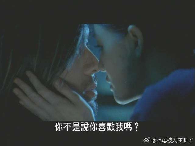 诡丝剧照的剧照