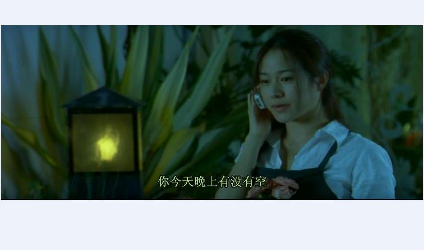 诡丝剧照的剧照