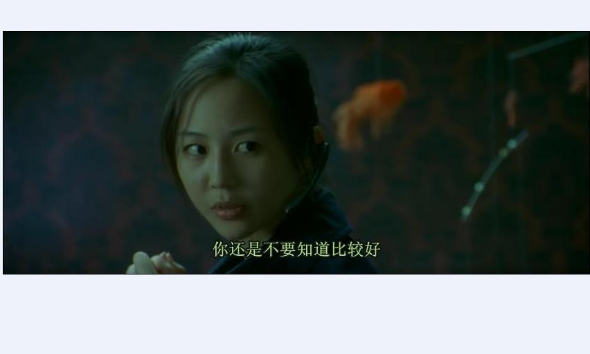 诡丝剧照的剧照