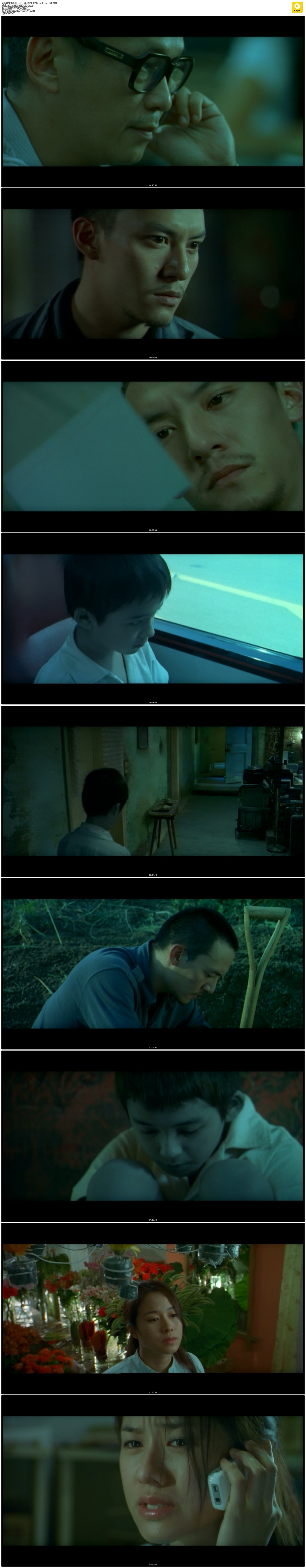 诡丝剧照的剧照