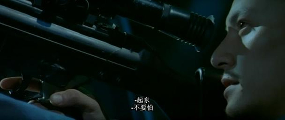 诡丝剧照的剧照