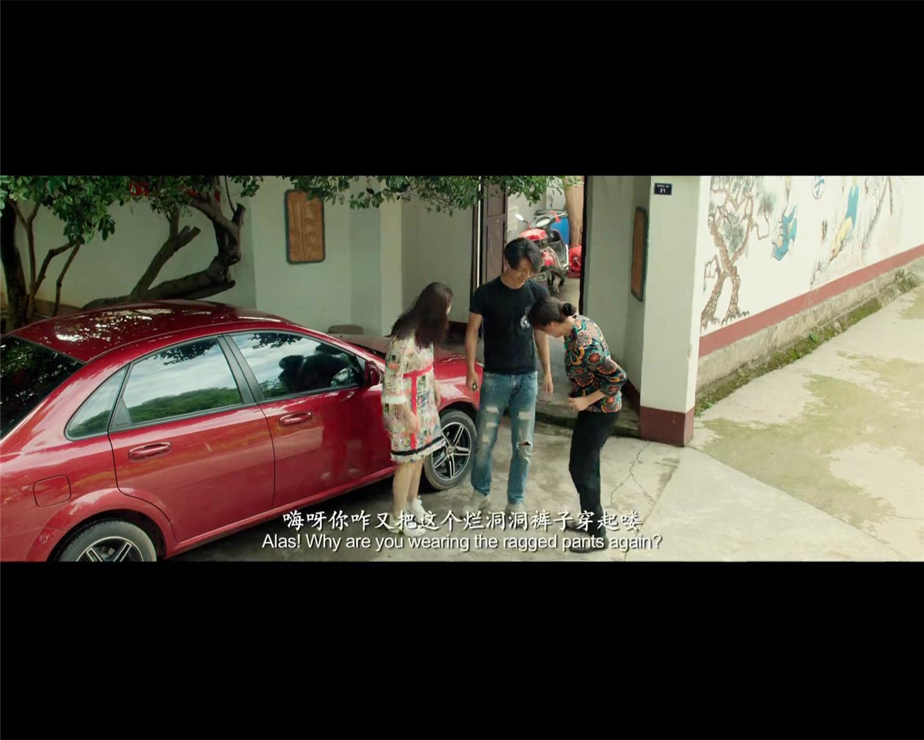 家园剧照的剧照