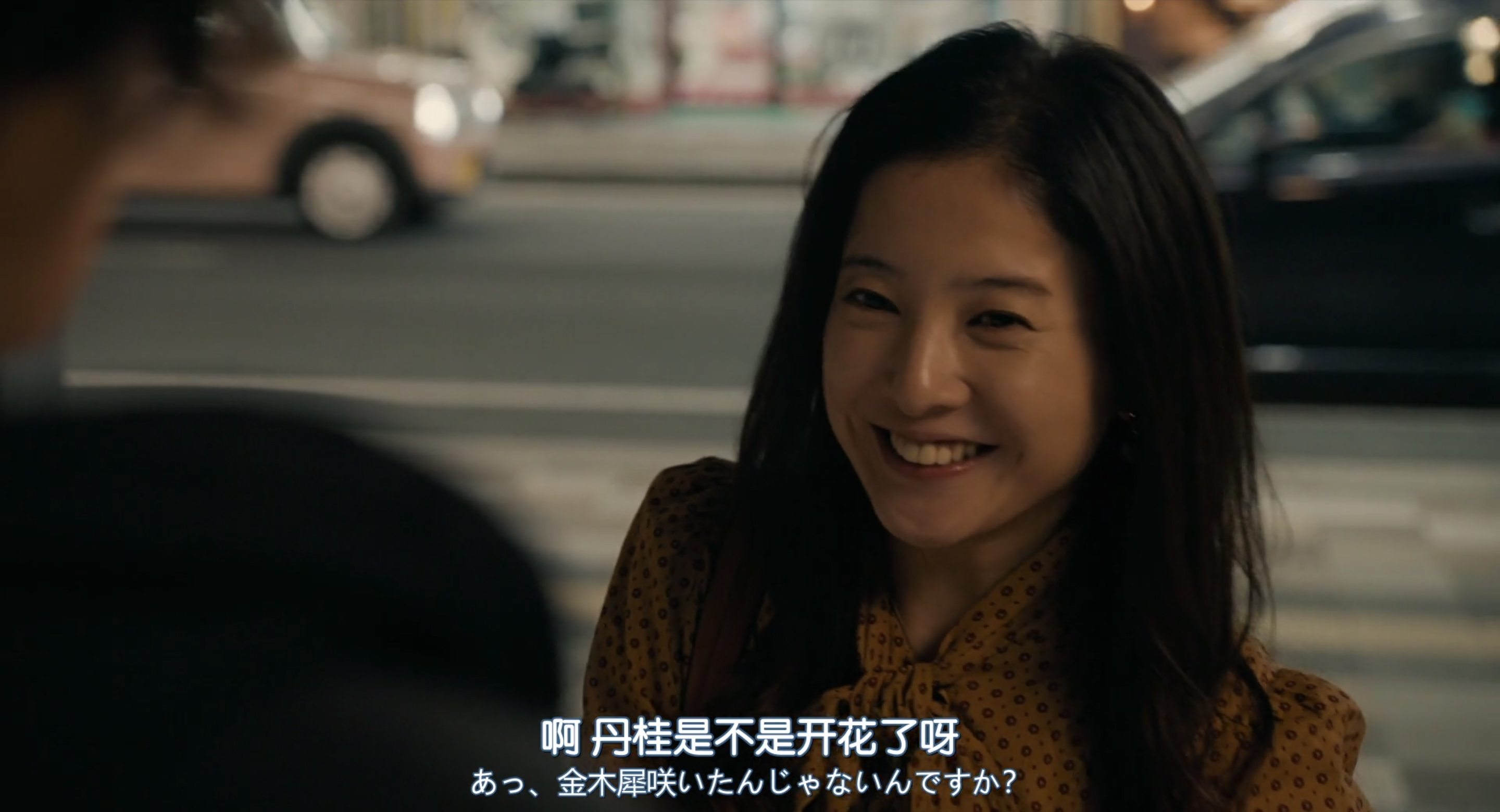 你的眼睛在追问剧照的剧照