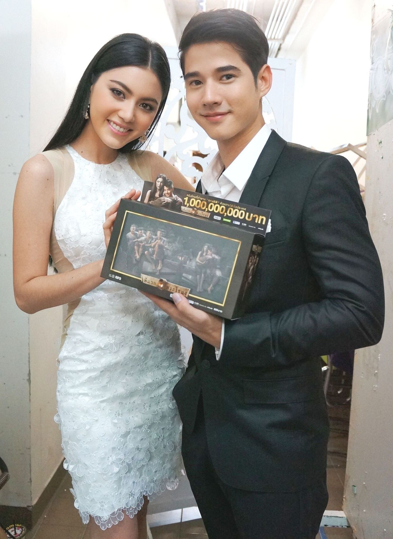 鬼夫剧照的剧照