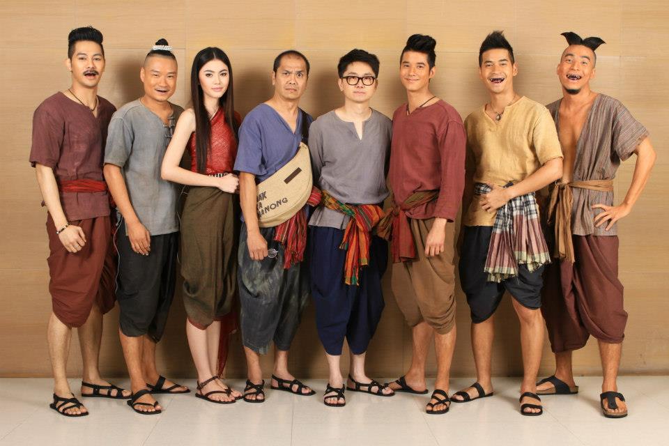 鬼夫剧照的剧照