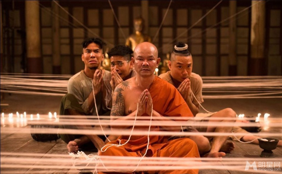 鬼夫剧照的剧照