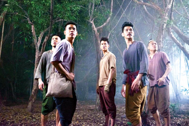 鬼夫剧照的剧照