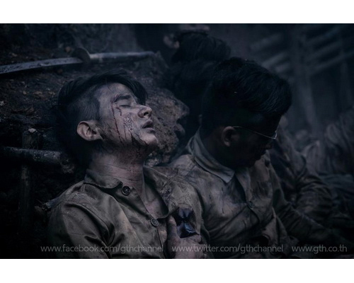 鬼夫剧照的剧照