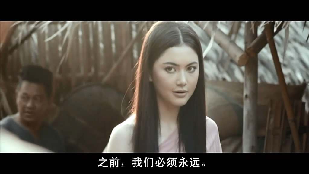 鬼夫剧照的剧照