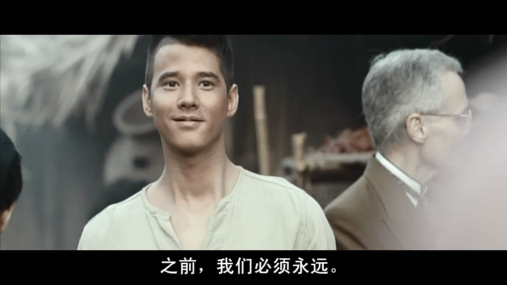 鬼夫剧照的剧照