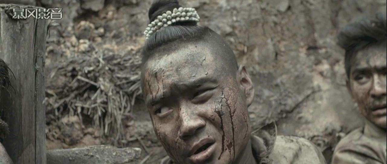 鬼夫剧照的剧照