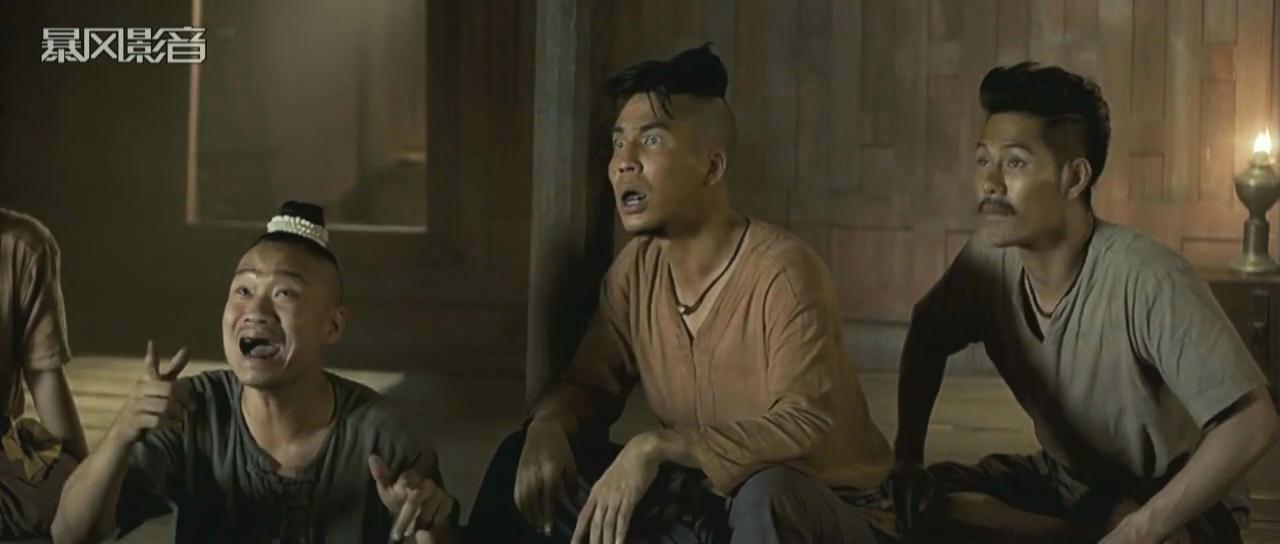 鬼夫剧照的剧照