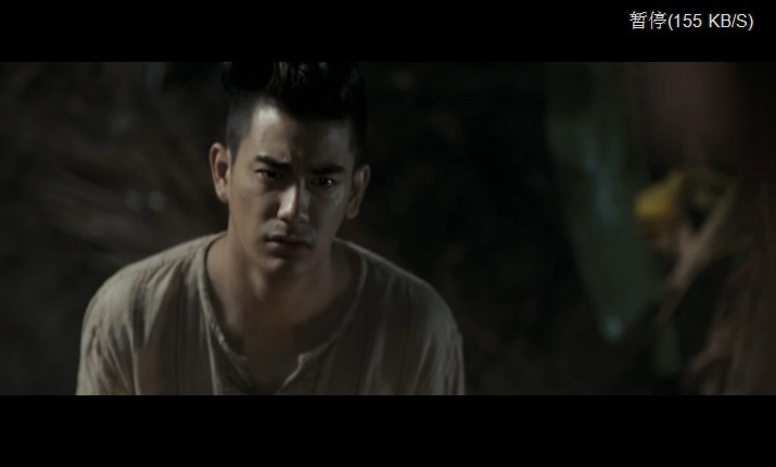 鬼夫剧照的剧照